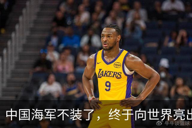 中国海军不装了，终于向世界亮出了西太平洋的新玩法！