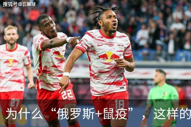为什么“俄罗斯+鼠疫”，这样的组合，会让世界各国媒体如此紧张?