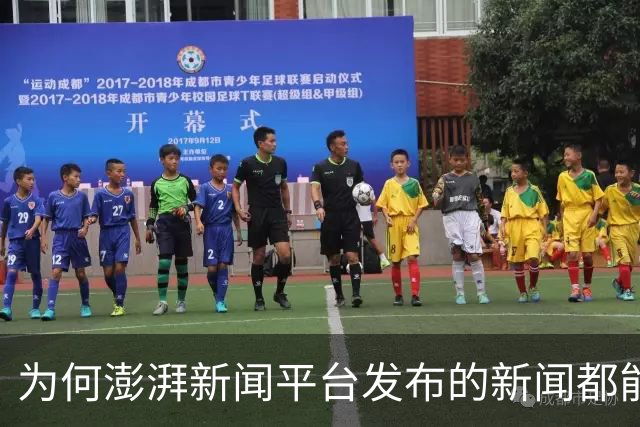 为何澎湃新闻平台发布的新闻都能被作者自觉删除？