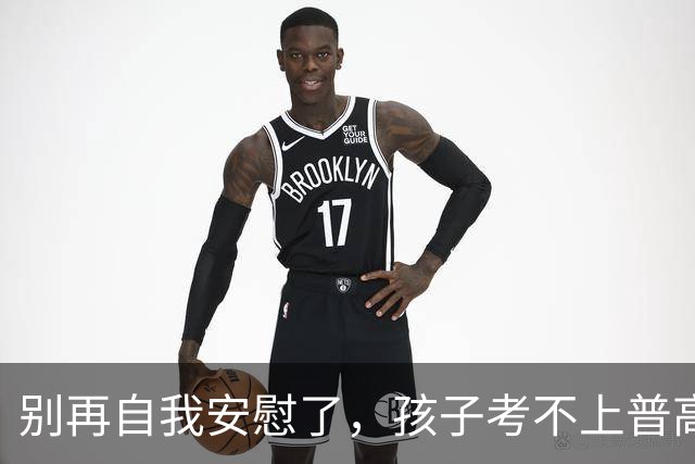 别再自我安慰了，孩子考不上普高，真不是学门手艺那么简单