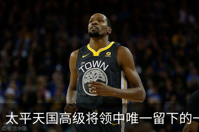 太平天国高级将领中唯一留下的一张照片，仅看眼神，就让人浑身不舒服