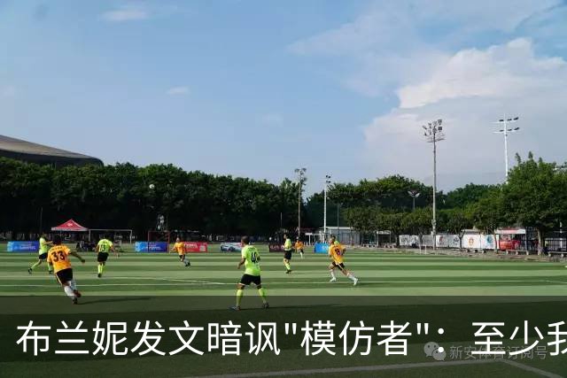 布兰妮发文暗讽"模仿者"：至少我的是真的