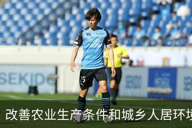 改善农业生产条件和城乡人居环境，广东启动第四轮水塘河道清淤