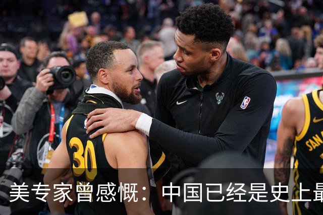 美专家曾感慨：中国已经是史上最强超级大国，美国的时代正在谢幕