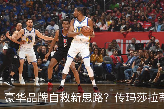 豪华品牌自救新思路？传玛莎拉蒂将与华为、江淮合作开发新车，江淮回应