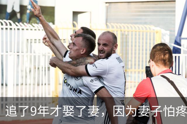 追了9年才娶了妻，因为妻子怕疼他做了12年丁克，余生只想宠着她